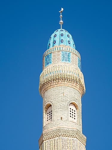 The new Sulaiman Too Mosque City Osh in the Fergana Valley Travel Print